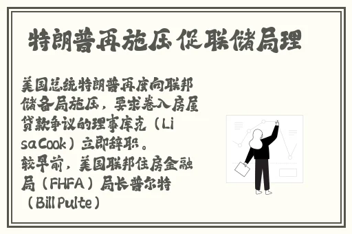 精品精品国产自在97香蕉